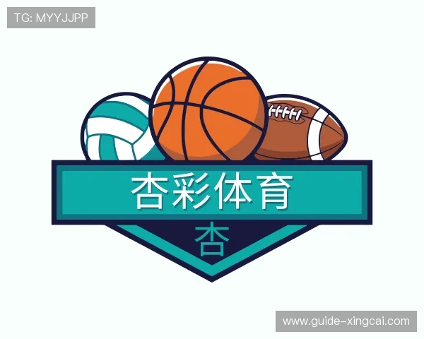 发现杏彩